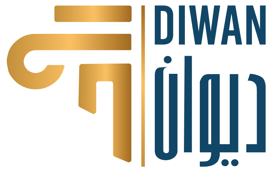 شعار موقع diwan-egy.com