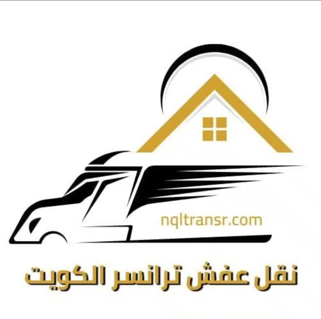 شعار موقع nqltransr.com