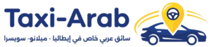 شعار موقع taxi-arab.com